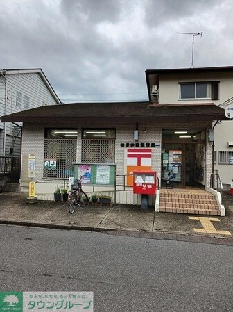 フェアリー・ローズIIIの物件内観写真